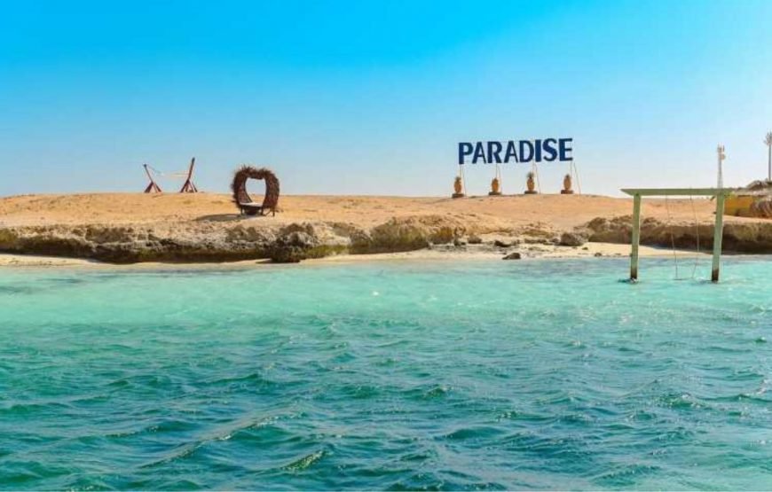 Paradise Island Trip Hurghada Excursion in Egypt